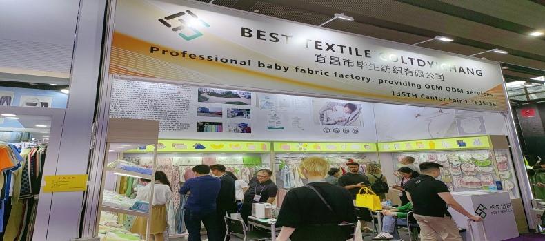 Celebrating the Successful Event of the 135th Canton Fair for BEST Textile(Yichang)!